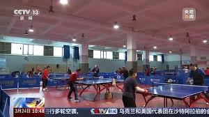 pa视讯官方集团 乒乓球台压烂