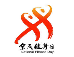 pa视讯官方集团 网球俱乐部 加入社交圈享受网球快乐